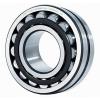 BAH0011AB Open Type Double Row Wheel Bearing 43x82x37mm #5 small image